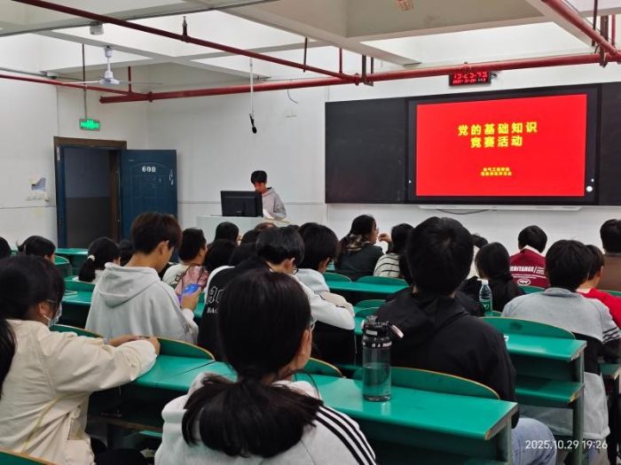 �����I(y��)���g(sh��)��W(xu��)늚⹤�̌W(xu��)Ժ�_չ���h�Ļ��A(ch��)֪�R��ِ�����